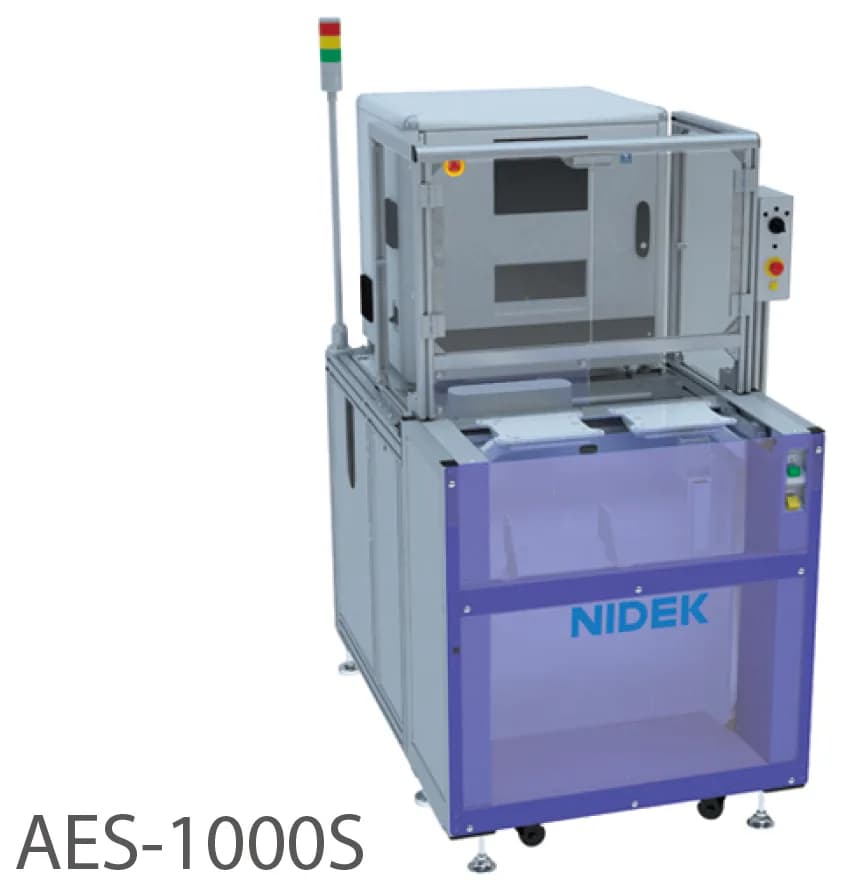 Автоматическая система обработки линз AES-1000