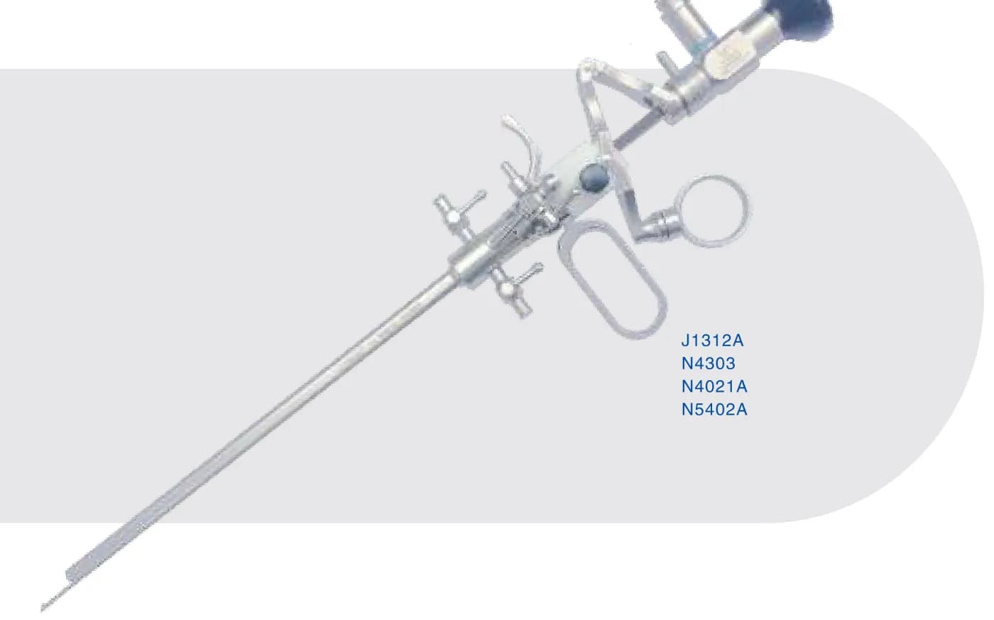 Уретротом