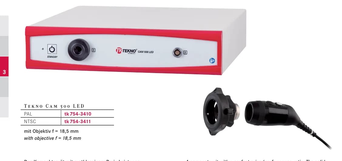 Камера TEKNO CAM 500 LED