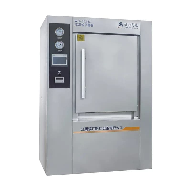 WG-S0.6JS Water Bath Sterilizer — Suv vannali sterilizator