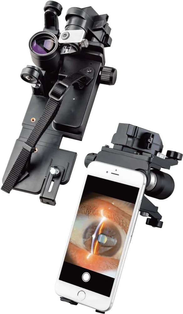 MS1 Mobile Slit Lamp — Мобильная щелевая лампа